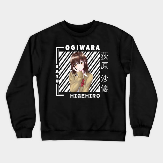 Sayu Ogiwara Crewneck Sweatshirt by AinisticGina